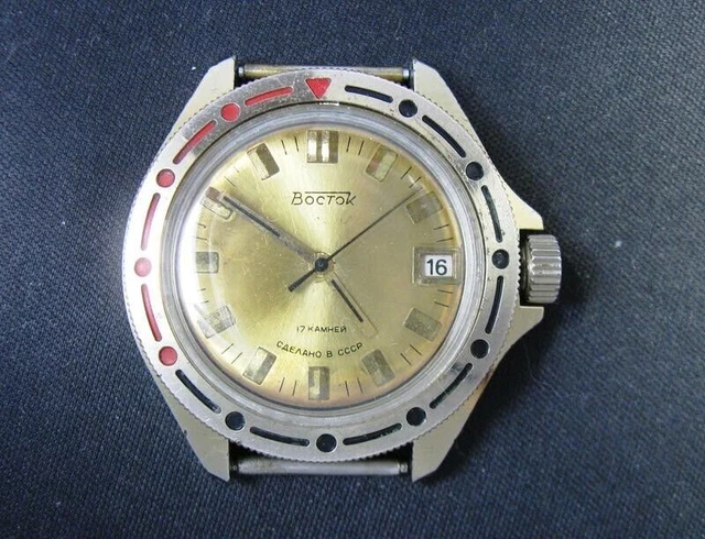 Vostok orologio Anfibio, Komandirskie, Retro acquista con consegna in