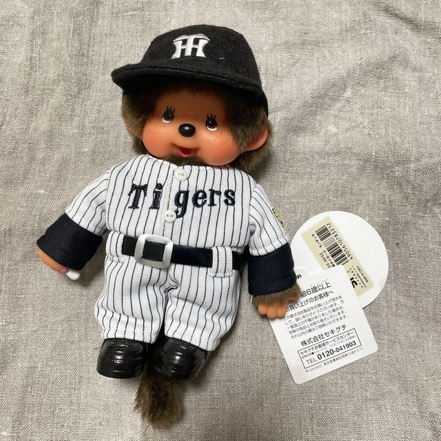 Monchhichi Stuffed Toy Hanshin Tigers Costume Size about 20cm x 13cm