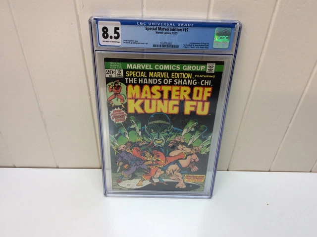 Special Marvel Edition 15 - CGC 8.5 OW/W, Marvel Bronze Age Key 1st Shang Chi