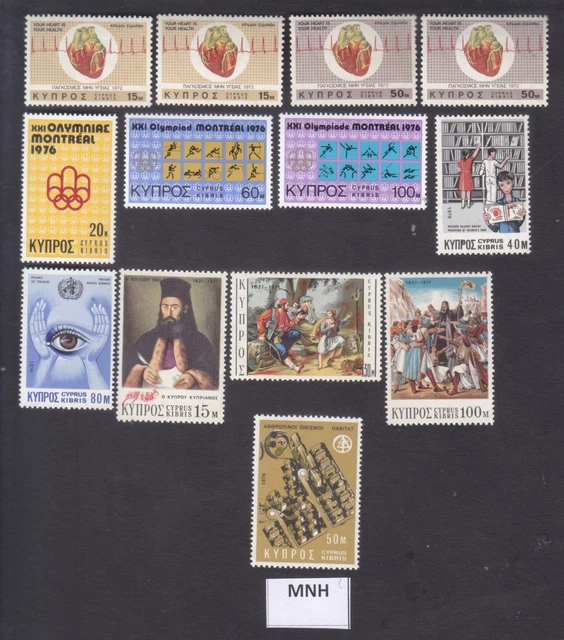 Sephil Zypern 1971-76 Montreal Kanada Olympische Spiele Who Herz 13v MNH Stempel