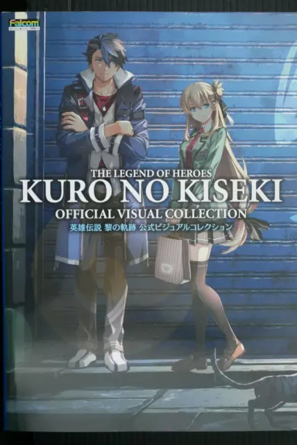 GIAPPONE The Legend of Heroes Kuro no Kiseki Libro ufficiale della...