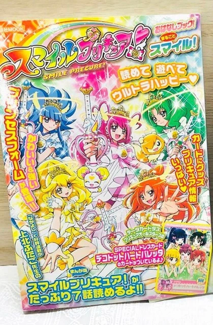 Glitter Force Anime Image Edible Cake Topper India  Ubuy