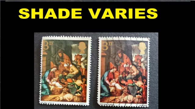 2 Error/Variety  Shade Varies Between Stamps Xmas Adoration 1967 3D Sg756 Stamps