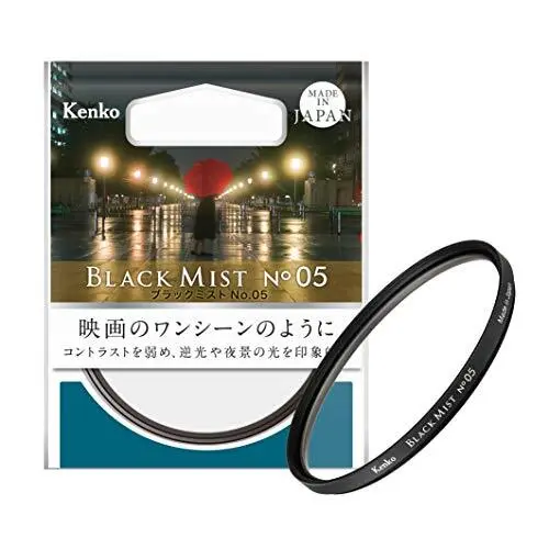 KENKO Lens Filter Black Mist No.05 62mm Soft effect / Contrast adjustment 716298