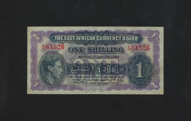 East Africa 1 Shilling 1943 P-27 Vf British