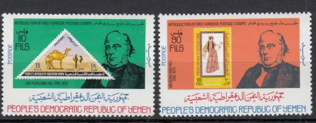 (54073) Yemen MNH Rowland Hill 1979 unmounted mint