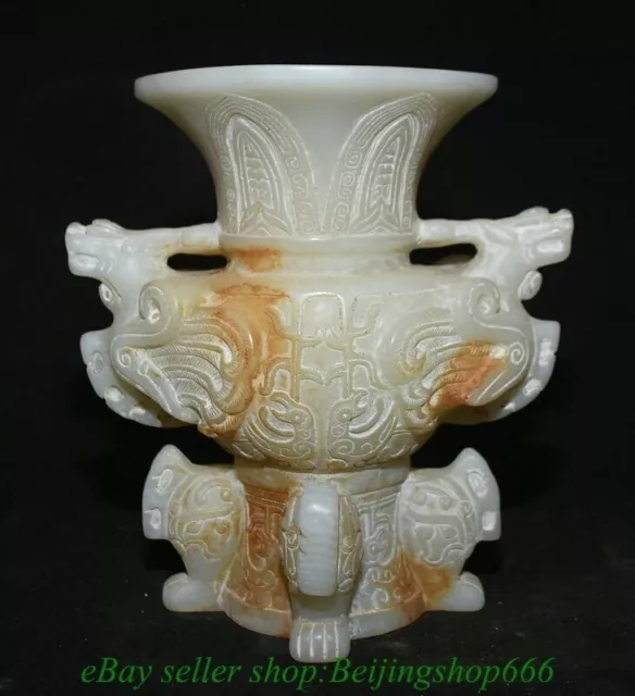 7.6" Chinese Natural White Jade Carving Dragon Beast Vase Bottle Statue