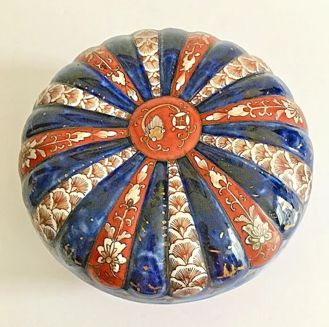 Antique RARE Japanese Imari Porcelain Lidded Bowl Chrysanthemum Scalloped Shape