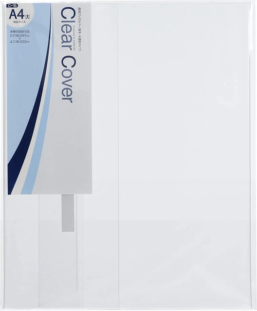concise book cover A4 large translucent 3 pieces 546085