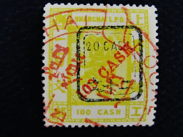 nystamps China Shanghai Stamp # 121 Used $270 Rare Red Cancel 上海 U2x1306