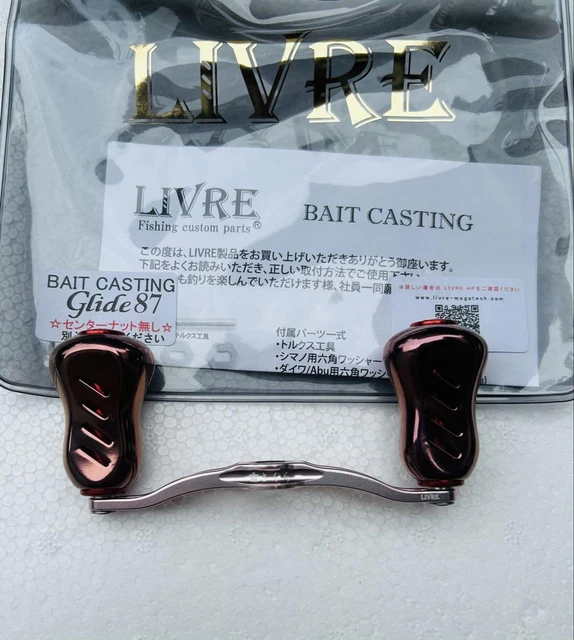 リブレ/LIVRE】GLIDE 87（グライド） （LIVRE] Glide 87 Handle）