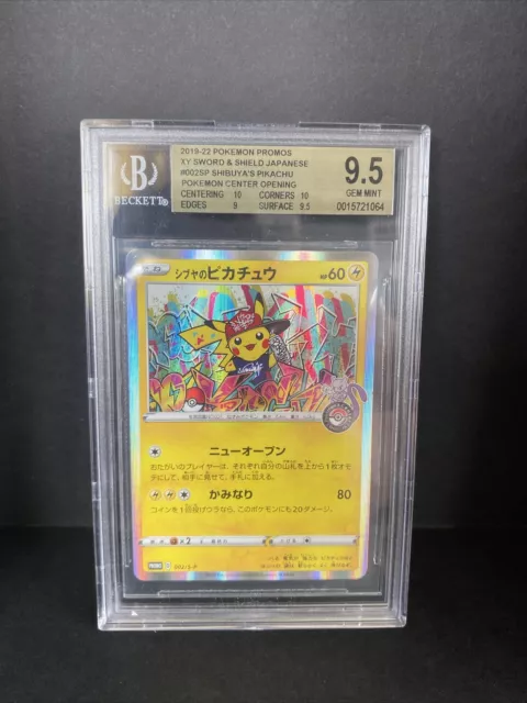 BGS 9.5 ⭐ GEM MINT ⭐ Pokemon Pikachu 002/S-P Shibuya's Pikachu Pokemon Center