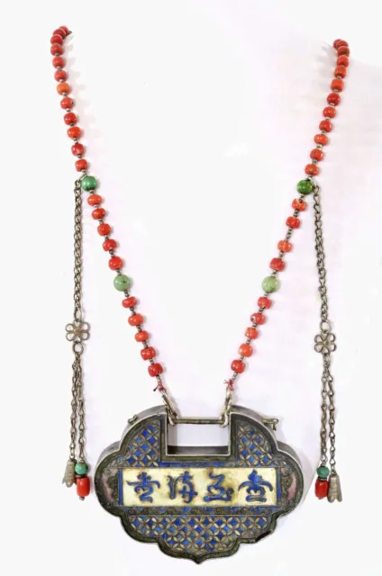 1900's Chinese Solid Silver Enamel Lock Necklace Coral Turquoise Carved Bead