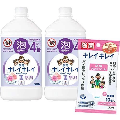 (Productos no medicinales) Hermoso y hermoso jabón de manos espuma medicinal soa floral