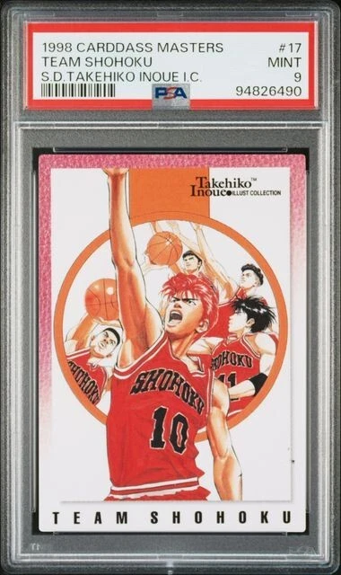 カードダスその他 SLAM DUNK CARDDASS MASTERS NO.33 PSA10 SLAM DUNK CARDDASS MASTERS NO.33 PSA10（Slam Dunk Carddass