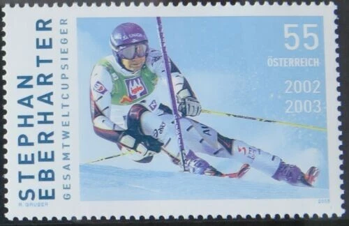 Österreich ANK 2542 SM - Sondermarke - Stephan Eberharter ** postfrisch MNH
