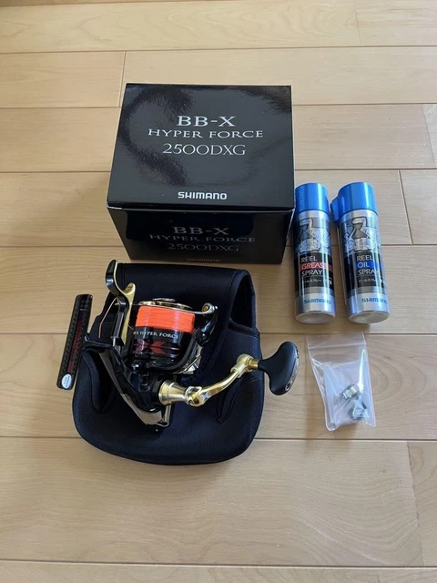 リール SHIMANO BB-X HYPER FORCE 2500DXG シマノ シマノ '22 BB-X HYPERFORCE(BB-X ハイパーフォース