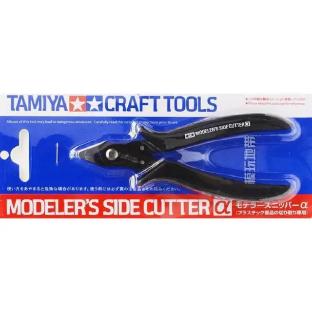 Modeler's Side Cutter Tamiya 69908 Maquette Char Promo