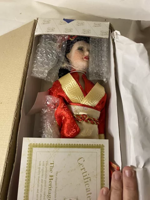 Vintage Heritage Signature Collection Doll - New In Box