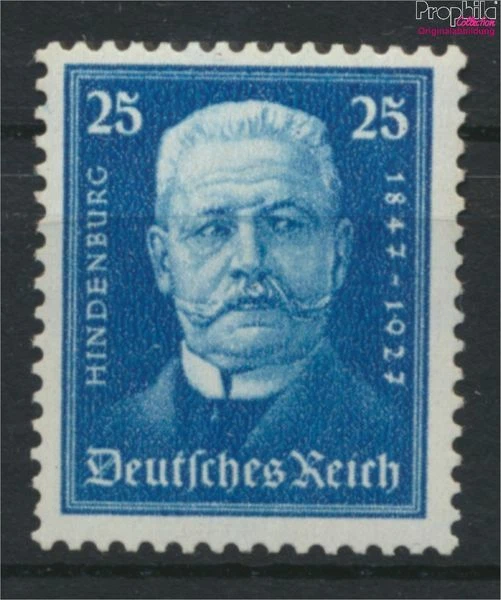 Allemand Empire 405 neuf avec gomme originale 1927 D'urgence: 80. Anni (9757314