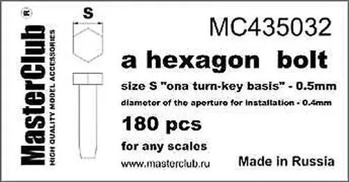 Head Bolt Kit Hexagonal - Resin 0.5mm - Masterclub - MC435032