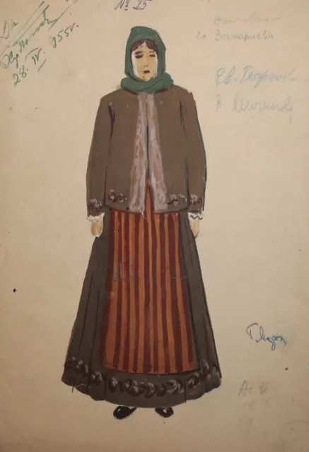 1955 Gouache Painting Old Woman Folk Dress Costume Design Signed