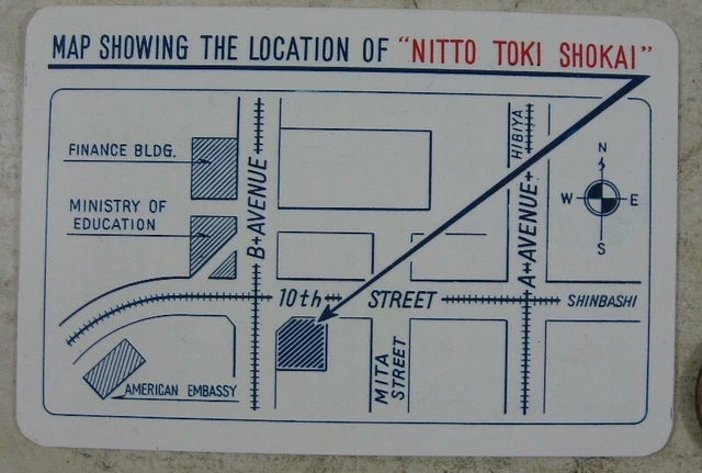 VINTAGE 1950 S MAP Nitto Toki Shokai Japan Noritake China Price List 9 VINTAGE 1950 S MAP Nitto Toki Shokai Japan Noritake China Price List 9
