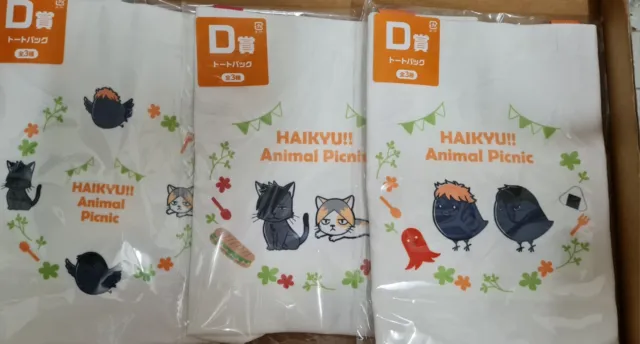 Furyu Kuji Haikyuu Animal Picnic Tote Bag