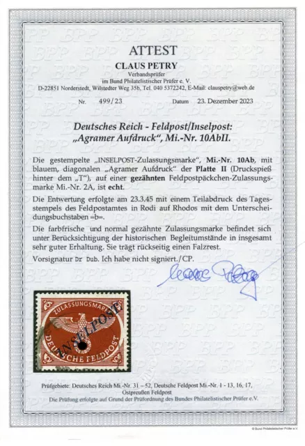 Dt. Reich Inselpost "Agramer Aufdruck" MiNr. 10AbII gest. m. Signatur u. Attest 2