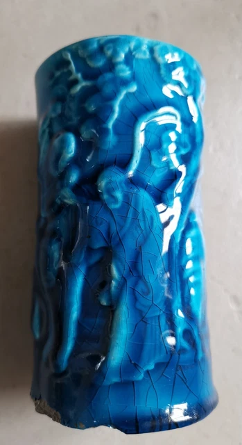 Rare petit vase en Faïence de Gien, Bleu de Deck 1876