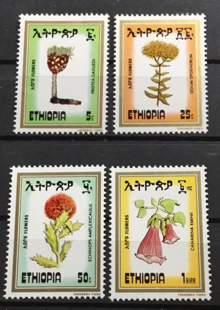 Ethiopia #1089-1092. Local Flowers.   Mnh