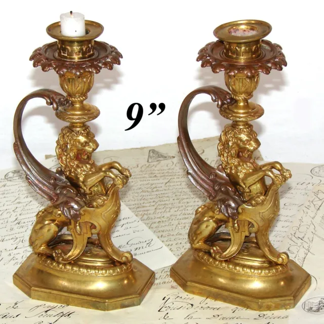 Antique French Victorian Era 9" Heavy Brass or Gilt Bronze Candlestick, Holders