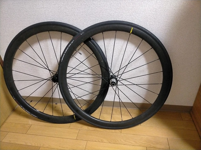 mavic cosmic pro carbon ust disc 2019