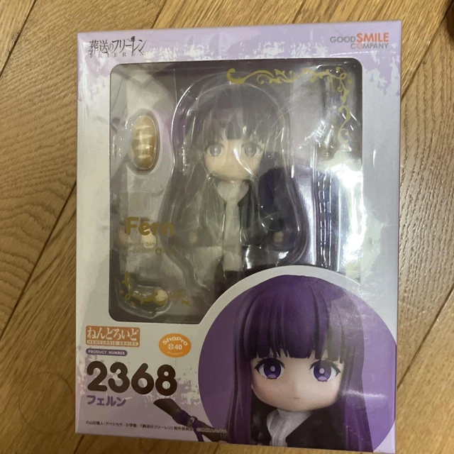 Nendoroid Sadako - The Ring - Good Smile Company (Figurine Neuve)
