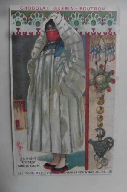 Victorian Trade Card Guérin-Boutron Le Laminoir Vintage Postcard L1