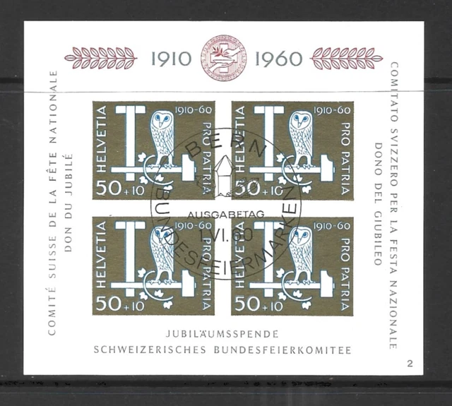 Switzerland, 1960, MS 641, used.  ref 239