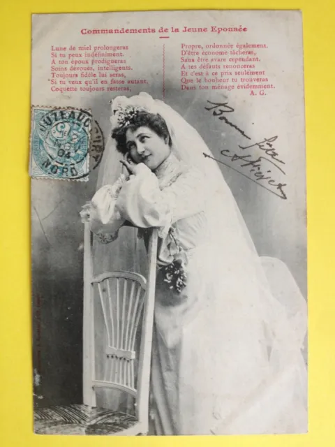 cpa 1900 BERGERET & Cie NANCY Commandements de la Jeune Epousée de A. FIEVET