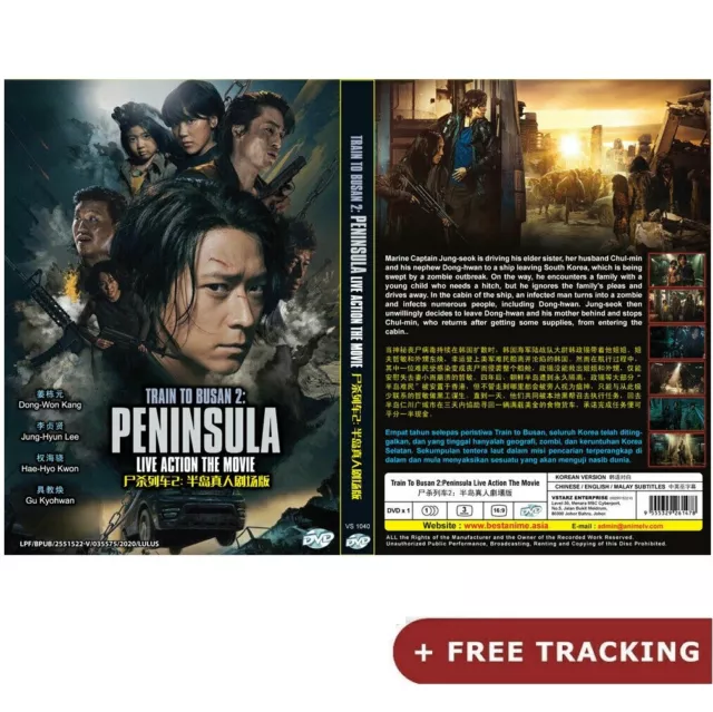 Peninsula korean clearance movie eng sub