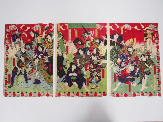 Utagawa Japanese Woodblock Print Triplych: Shinasadame Kaika no Hana 1879 Ukiyoe