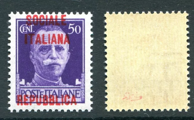 1944 RSI repubblica sociale italiana  50 c VARIETA' RS10