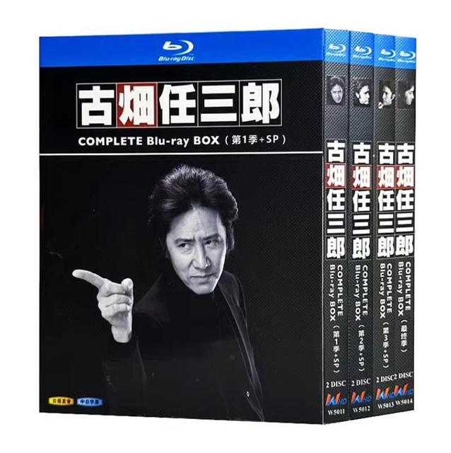 古畑任三郎 COMPLETE Blu-ray BOX 【公式通販】 古畑任三郎 COMPLETE Blu-ray BOX 【公式通販】