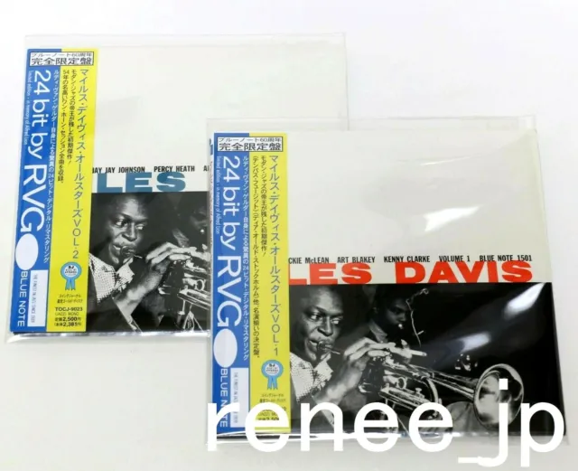 MILES DAVIS / All Stars Vol.1 & Vol.2 Set!! JAPAN Mini LP BLUE