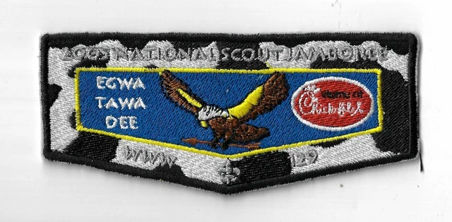 OA Egwa Tawa Dee Lodge 129 2005 National Scout Jamboree S61 Flap BLK Bdr. GA [MX