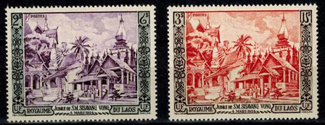 timbres du Laos N° 28 et 29 Neuf ** / MNH