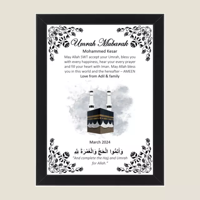 Personalised Umrah Mubarak | Hajj Mubarak Print Frame - Arabic Islamic Gift