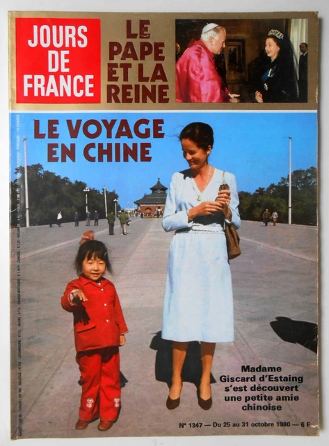 ►Jours De France 1347/1980-Dassault-Mireille Mathieu-Alain Delon-Josephine Baker
