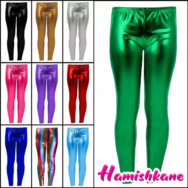 SOFTSAIL Girl's Full Length Shiny Latex Leggings Kids Wet Look Pants LTXK  Gold 12-13 Years