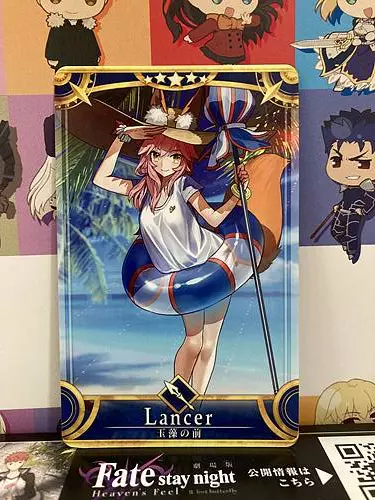 Tamamo no Mae Stage 1 Lancer Star 5 FGO Fate Grand Order Arcade Mint