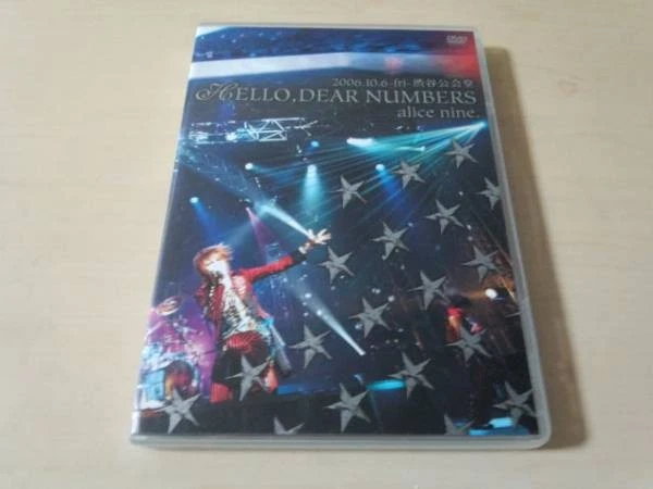 ALICE NINE DVD 2006.10.6 HELLO DEAR NUMBERS Regular Edition