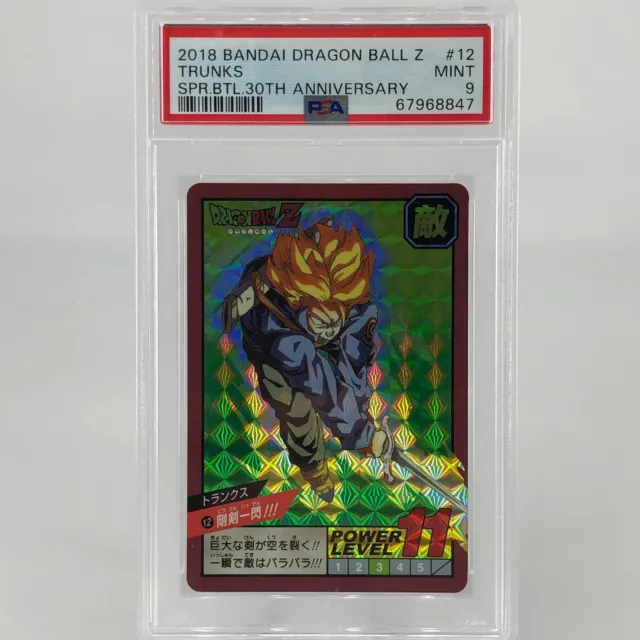 Dragonball PSA 9 Trunks 12 CARDDASS Holo Card DBS japanese [9]